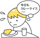 2.Aω̂H