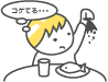 8.ł͂