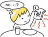 9.т̐̂ɒ